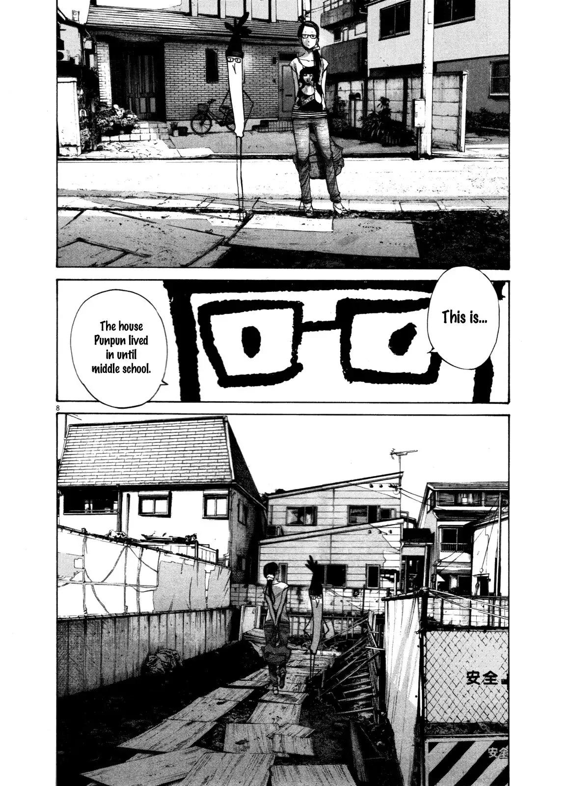 Oyasumi Punpun Chapter 125 8